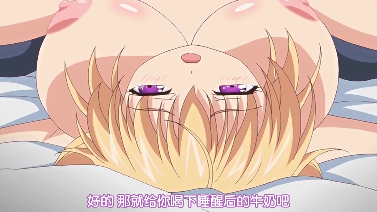 [Collaboration Works]バカな妹を利口にするのは俺の××だけな件について 子猫も大好き！！ 御津井 芭華にゃんこな姿でぺろぺろしちゃうぞ編