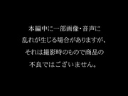 [MBG-002] 鬼ち○ぽ中毒 ドMヤリまん黒ビッチギャル中出し肉便器 黒宮あずき - 1of5