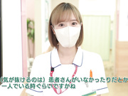 [SGKI-001] 「医療従事者として私たちは、患者様の前では絶対に表情を崩しません」限界集落の病院を支える看護師の献身 - 1of5