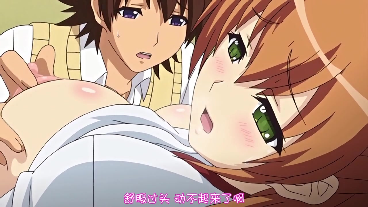 [collaborationworks]妹とその友人がエロすぎて俺の股間がヤバイ 茶髪ツインテールでユサユサ巨乳！？妹の可愛い友人『莉子』 編