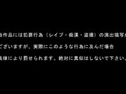 [MGMQ-131] 病院中の男のアナルを●す天才S痴女ナースがいるM性感クリニック 若宮はずき - 1of5