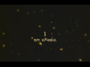 珍藏—电脑肉鸡偷开摄像头远程私密录象-新东莞女