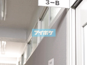 [IPZZ-053] 在你面前多次失禁的美女教师 希島あいり【破解】 - 1of5