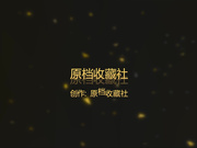 精品推薦 溫泉洗浴中心女士洗浴間偸拍各種年齡段美女少婦沐浴更衣 形態各異身材堅挺美乳看得讓人欲火焚身 1080P高清原版