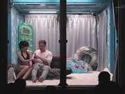 [SDMM-12203] 恥じらいMAX！！！千葉県産ビキニからハミでるおっぱい 【りお（Gカップ）】 逆転マジックミラー号 流川莉央 - 1of5