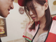 [MIMK-201] 经典漫改 出轨写实录影 他和我和店长的深夜加班 未步奈奈【破解】 - 1of5