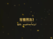 週末酒店私会背着男友偷偷出来约会的D奶妹子啪啪打炮 穿着情趣丝袜挑逗后入骑乘猛烈抽插高潮体外爆射一脸 原版高清