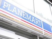 [FNS-011] バイト先コンビニの大好きなスレンダーポニテ彼女が最低なゲス店長に寝取られ言いなり肉オナホに快楽堕ちさせられていた。 吉沢梨亜 - 1of5