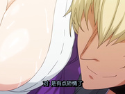 【一天打五吨发蜡】不貞 with ... THE ANIMATION ～人妻1080P 48FPS