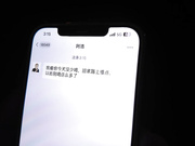 【万圣限定】魅魔降世 榨干你的每一滴