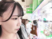 PKPR-045 恋人いちゃラブドキュメント 性欲凄すぎちびっ子甘えんぼ 南日菜乃ちゃんと1日イチャイチャデート - 1of5