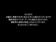APNS-415 恥辱の家庭訪問 マゾ調教に孕ませ性交…素行不良生徒にハメられた美人教師 幸村泉希 - 1of5