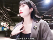 高端渣女套路朋友圈富二代