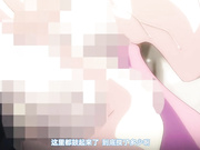 极限痴汉特异点3 第2话