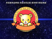 神圣昂磷达克里昂・露娜 1
