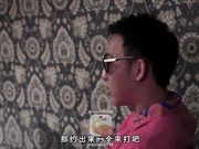 诈赌风云之都几大仔猛肏骚货-雪千夏