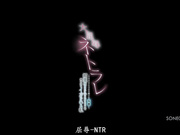 [破解]SONE-097 被討厭的前男友下藥 並一次又一次的猛烈性愛到高潮的我 凪光,有栖花緋 - 1of5
