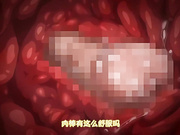 初恋时间 6