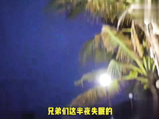 海边搭讪沙滩上干别人的女朋友