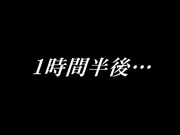 HUBLK-078 デカチン男と都合の良い穴奴●！いつでもドコでも呼んだらすぐ来てくれる都合の良い真面目地味女はイラマ、  三池小春 乃木絢愛 湊波流 瀬戸ひなこ - 1of5