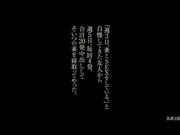 JUR-100 『週3日、妻とSEXをしている。』と自慢してきた友人から週5日、毎回4発、合計20発中出ししてそいつの妻を寝取ってやった。 結城花乃羽 - 1of5