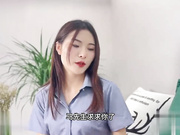 黑丝金牌销售为了业绩献出嫩穴