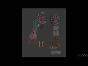 DSOD-061 励まし元気はつらつ！休み時間でも授業中でも1ぴゅ2ぴゅ3ぴゅッと無制限射精に誘い、 黒島玲衣 - 1of5