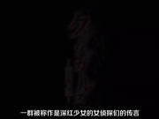无套车厢 地铁上被多人无套轮流插入精液留在体内