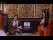 凡人修仙傳