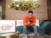 王者榮耀之福利局 諾諾