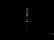 【破解】SOE-982  痴●願望の女 金髪女子校生編 ティア - 1of5