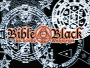 BibleBlack バイブルブラック オンリー版 VOL.2「由起子編・佐伯編・高城編」