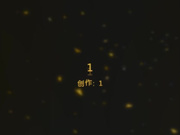 恋丝调教肥臀少妇小骚逼