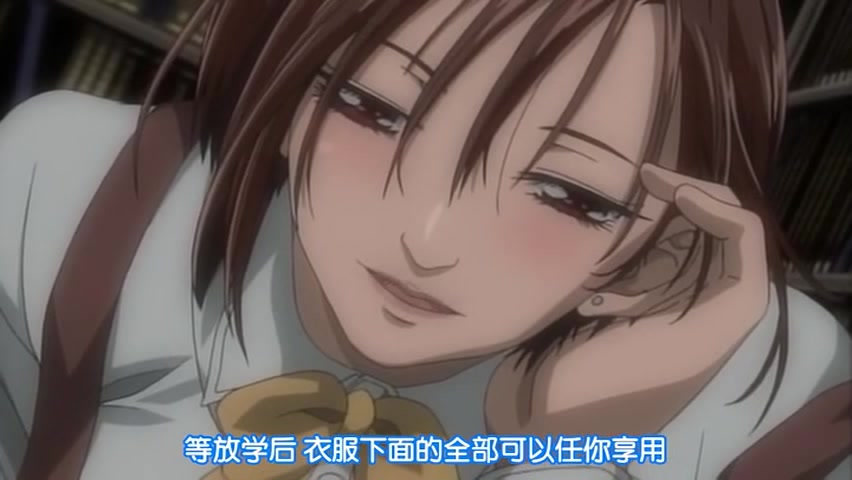 ストリンジェンド ～エンジェルたちのプライベートレッスン～ コアMIX メガ盛り オカズですよ Support.1