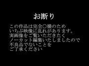 [CURO-066] 都内某所にある乱交バーでドスケベ男女がハメを外しまくる映像