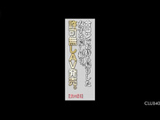 [CLUB-401]  合コンでお持ち帰りした女子を隠し撮り。許可無しAV発売。其の24