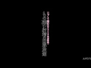 [JUFD-733]  じっくり高める手コキでもてなす完全勃起ともの凄い射精の回春旅館 なつき