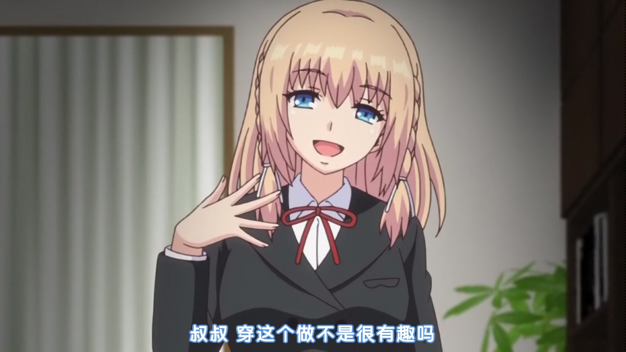 Ore ga kanojo o okasu wake 1 серия. Ore ga okasu wake. Ore ga kanojo osu wake. Ore ga kanojo o okasu wake. Аниме ore no kanojo o okasu wake.