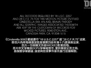 漂亮母女花很骚鸡动作品《灰姑娘性爱版》高清字幕佳作 王后公主跪爬偷情几个美女各有风情这情节很冲动