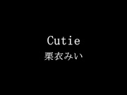 [DVAJ-246] Cutie 栗衣みい - 1of5