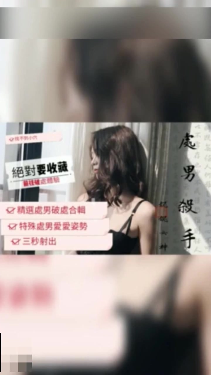 最新台湾SWAG爆乳女神主播『媚儿』年终回馈 浴室和粉丝激情啪啪 扒开泳衣直接插入 抽插浪叫 高清720P原版