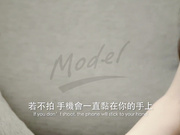 麻豆最新出品国产AV剧情美女被人工智能魔机控制情不自禁自慰1080P高清原版