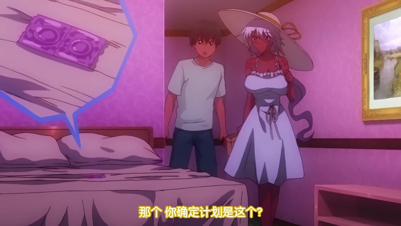 [桜都字幕组][200424][720p][GB][ピンクパイナップル]助っ人参上！！ THE ANIMATI