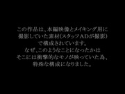 [SSNI-070] 1个月内禁止做爱和自慰肾上腺素全开爆发！痉挛性欲暴露FUCK 辻本杏 - 1of5