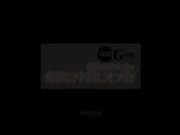 [PPPD-336] 現役爆乳女子大生危险日中出约会 里咲しおり【破解】 - 1of5