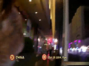 老外在中国双飞