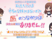 欧-巴-来洗澡1 和柔软的姊妹在洗澡中