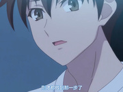 欧-巴-来洗澡2 身旁的她正在睡梦中