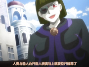 王女＆女骑士W超下品露出～后编～ 耻辱的观赏奴隶