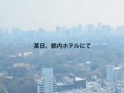 [ABP-148] 最高のセックス。 星野千紗【破解】 - 1of5